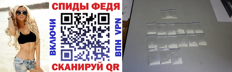 купить Юрьев-Польский АМФ Розовый