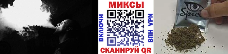 купить закладку  Юрьев-Польский  БУТИРАТ бутик 