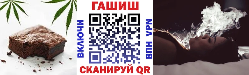 купить наркоту  Юрьев-Польский  Печенье с ТГК марихуана 