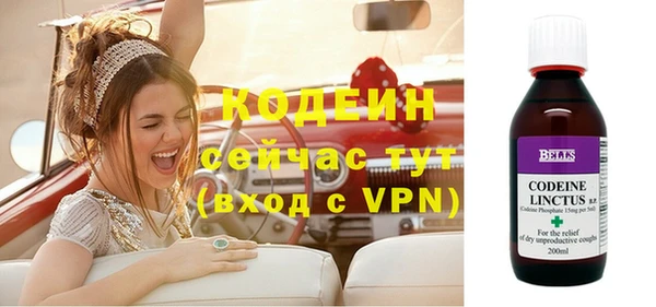 гидропоника Покачи