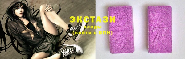герыч Покров