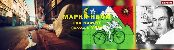 скорость mdpv Переславль-Залесский