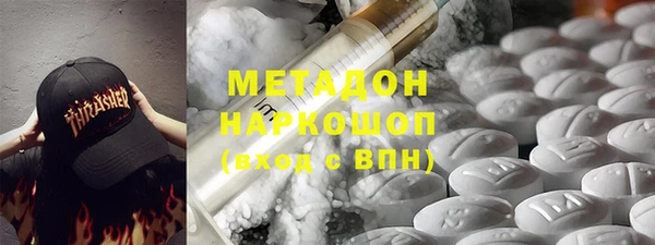 герыч Покров