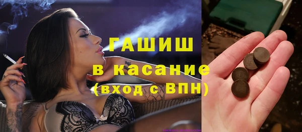 герыч Покров