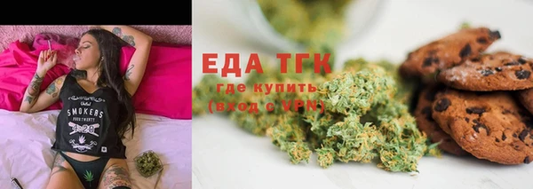 гидропоника Покачи