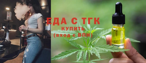 гидропоника Покачи