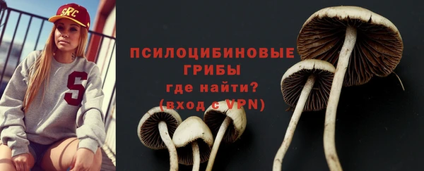 герыч Покров