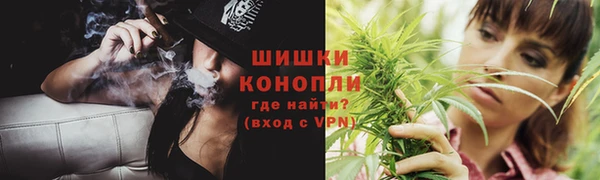 соль курить ск Галич