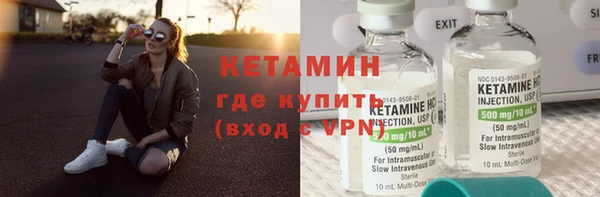 гидропоника Покачи