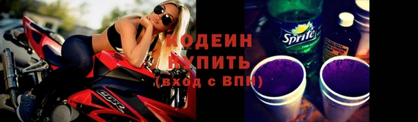 герыч Покров