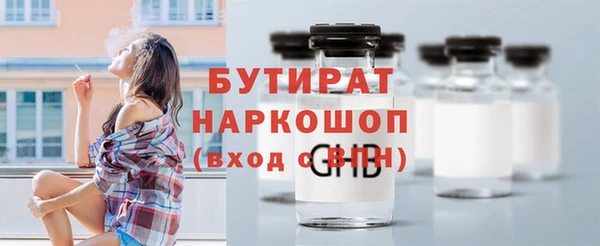 герыч Покров