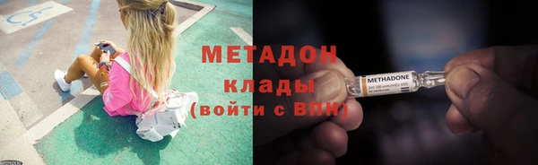 гидропоника Покачи