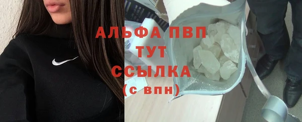 герыч Покров