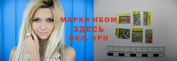 гидропоника Покачи