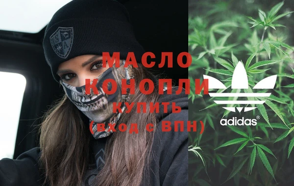 герыч Покров