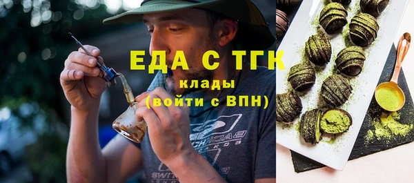 герыч Покров