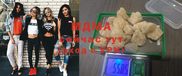 гидропоника Покачи