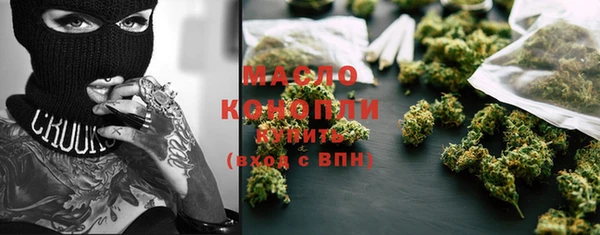 гидропоника Покачи