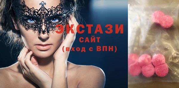 гидропоника Покачи