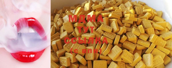 гидропоника Покачи