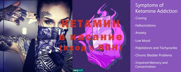 герыч Покров