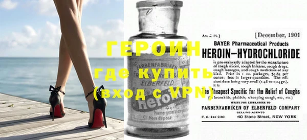 гидропоника Покачи