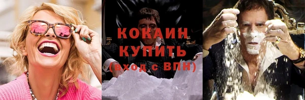 гидропоника Покачи