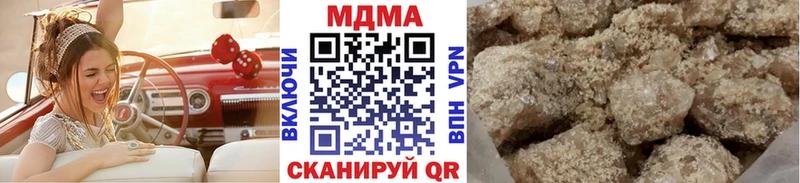 MDMA VHQ  наркотики  Юрьев-Польский 